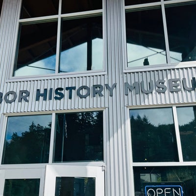 photo of Harbor History Museum