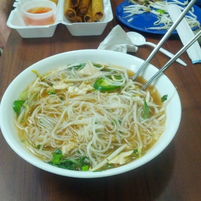 photo of House of Pho