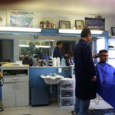 photo of D's Barber Shop