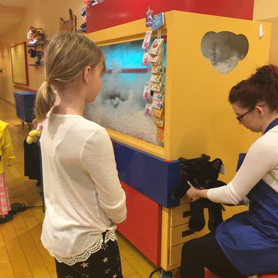 photo of Build-A-Bear Workshop