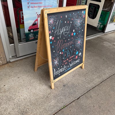 photo of Oakbrook Ace Hardware
