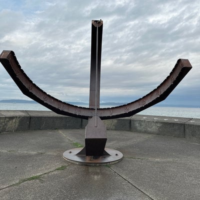 photo of The Sundial