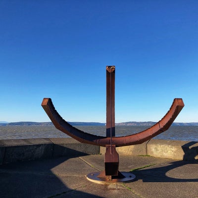 photo of The Sundial