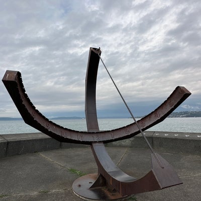 photo of The Sundial