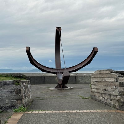 photo of The Sundial