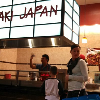 photo of Teriyaki Japan