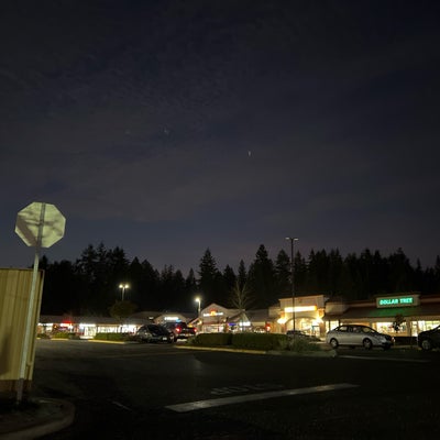 photo of Bridle Trails Shopping Center