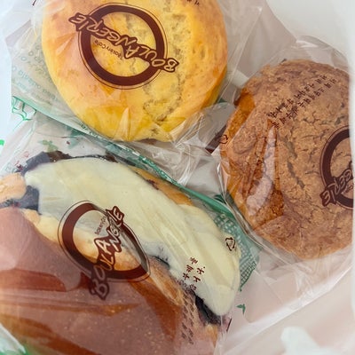 photo of Boulangerie Bakery & Cafe