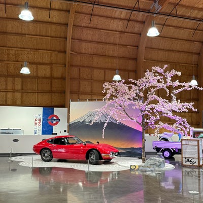 photo of LeMay - America's Car Museum