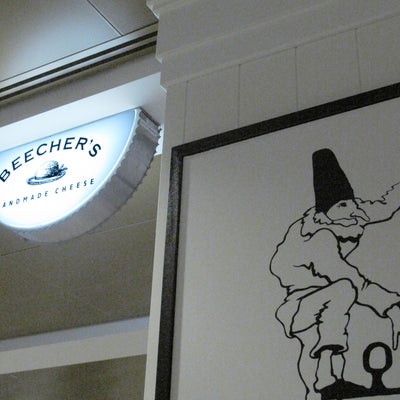 photo of Beecher's Handmade Cheese