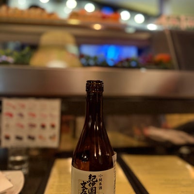 photo of Domo Sushi Gig Harbor