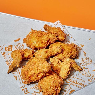 photo of Popeyes Louisiana Kitchen