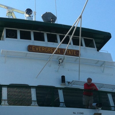 photo of M/V Evergreen