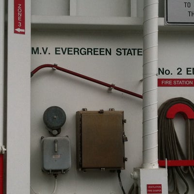 photo of M/V Evergreen