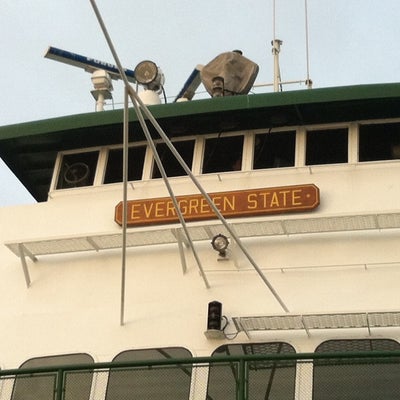 photo of M/V Evergreen