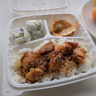 photo of joybento