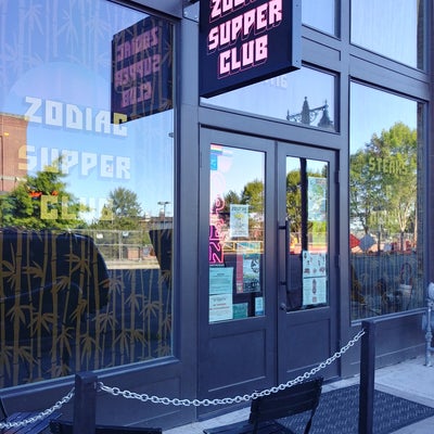 photo of Zodiac Supper Club