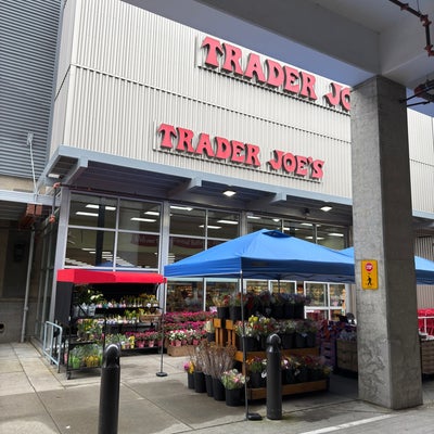 photo of Trader Joe's