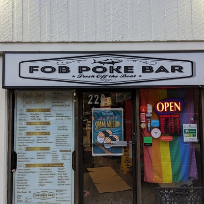 photo of FOB Poke Bar