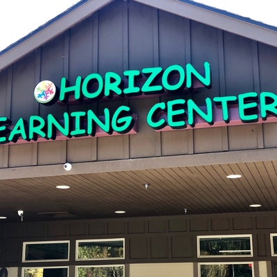 photo of Horizon Learning Center