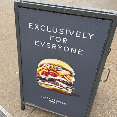 photo of Shake Shack