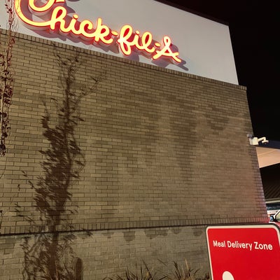 photo of Chick-fil-A