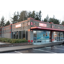 photo of BECU Puyallup 176th NFC
