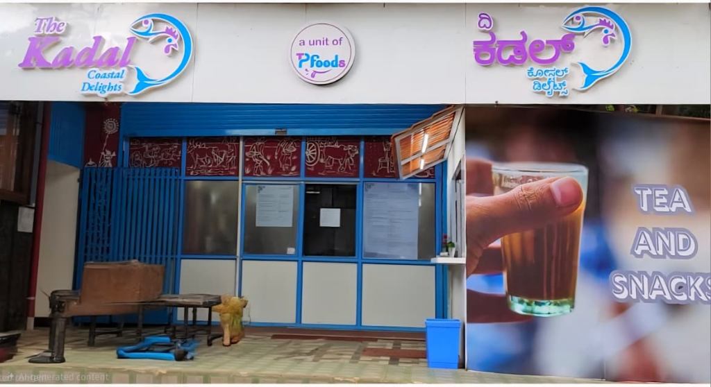 The Kadal — Coastal Delights, Crafted Fresh Every Day