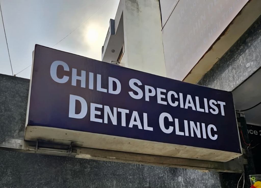 Lxir Clinics  Powering little heroes with expert care⭐