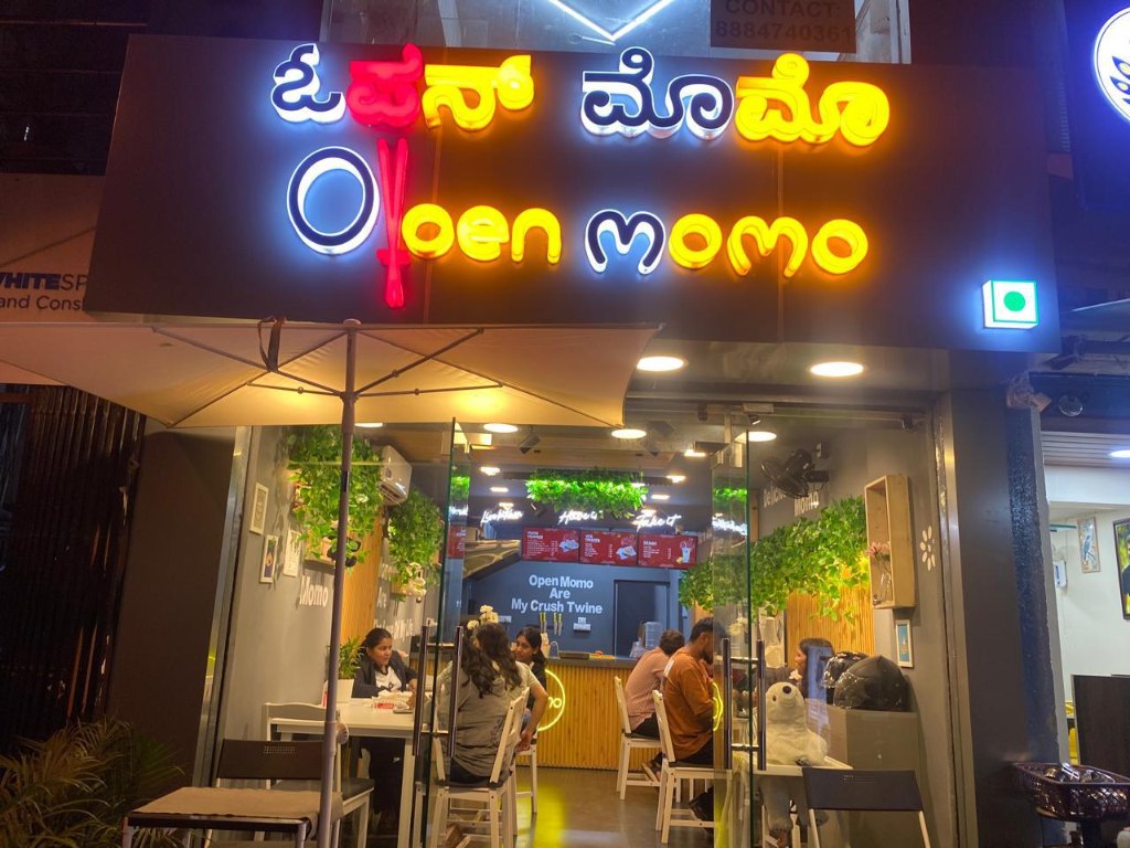 Open Momo Foods