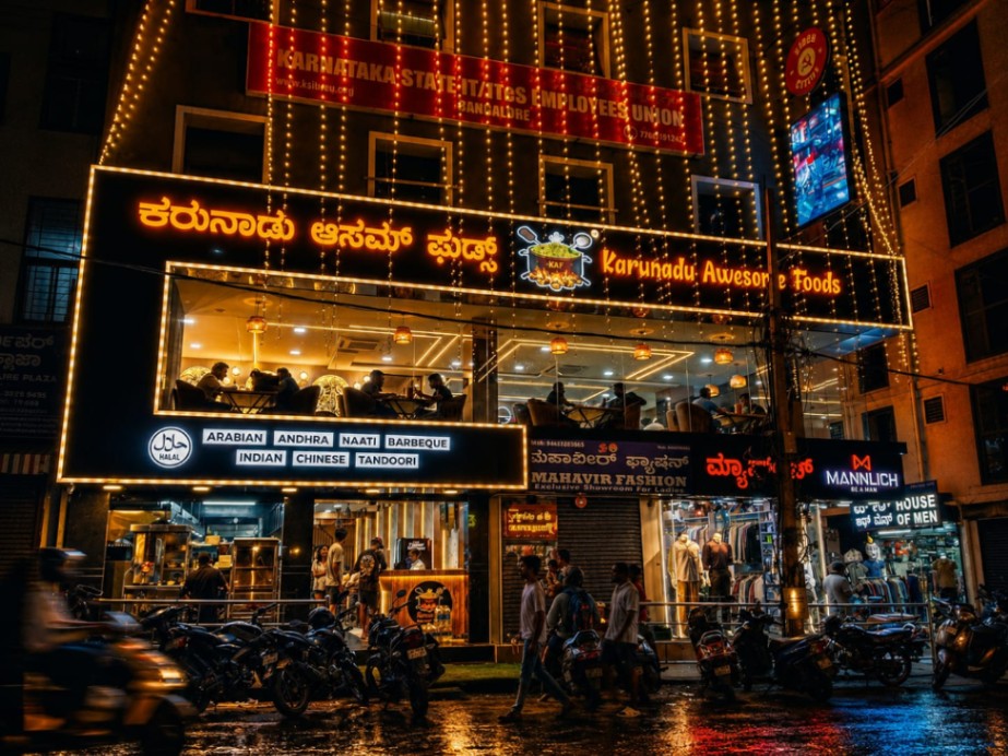 Experience the Grandeur of Multicuisine at Karunadu Awesome Foods