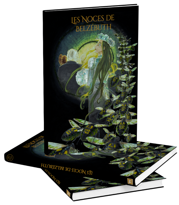 campaign image 4