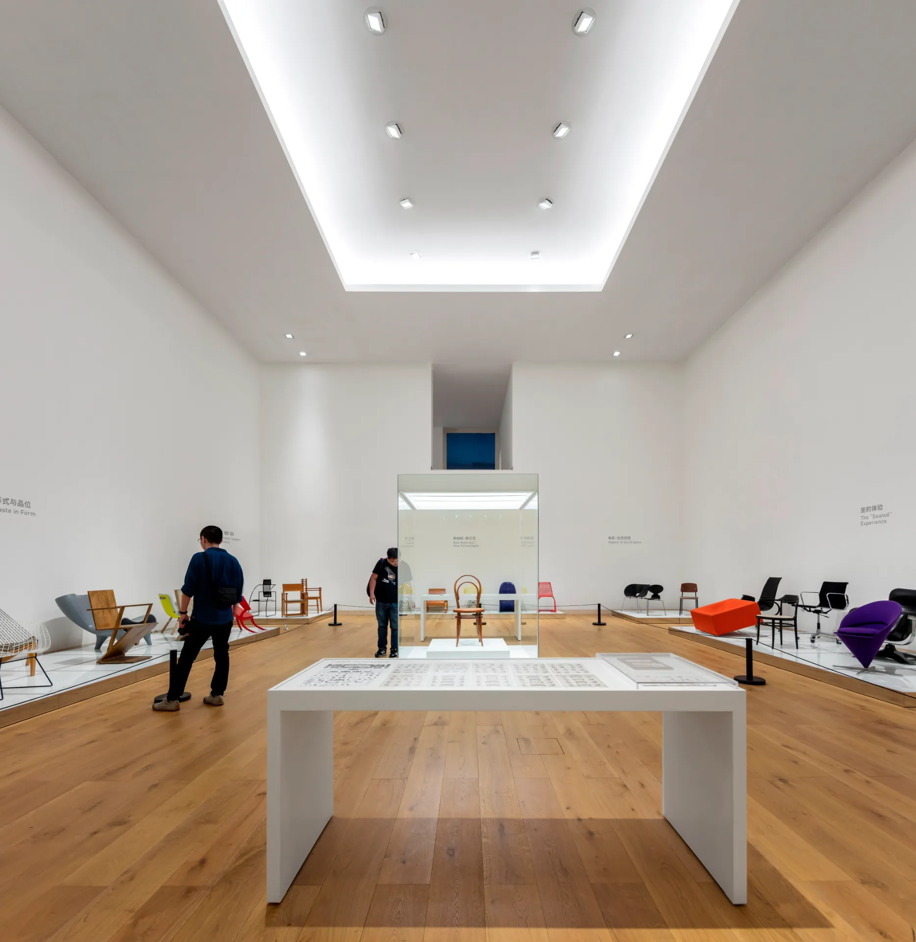 Čínské řemeslo: Bauhaus znovu promyšlen