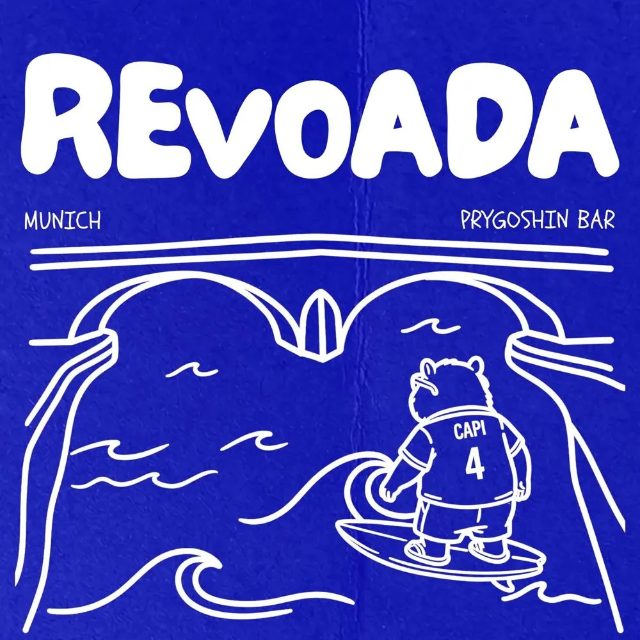 Revoada