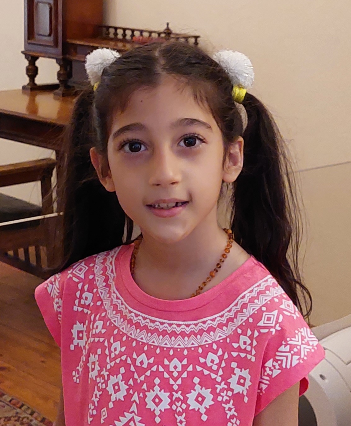 Bengisu Toprak
