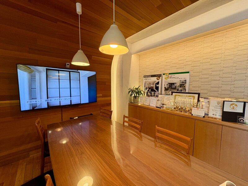 キタセツのショールーム