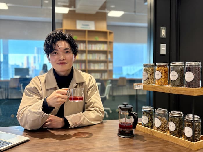 産業振興センター