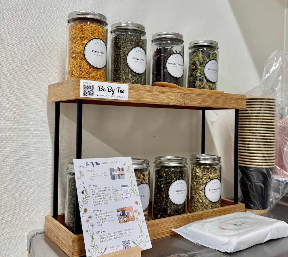 休憩室に設置された Be By Tea