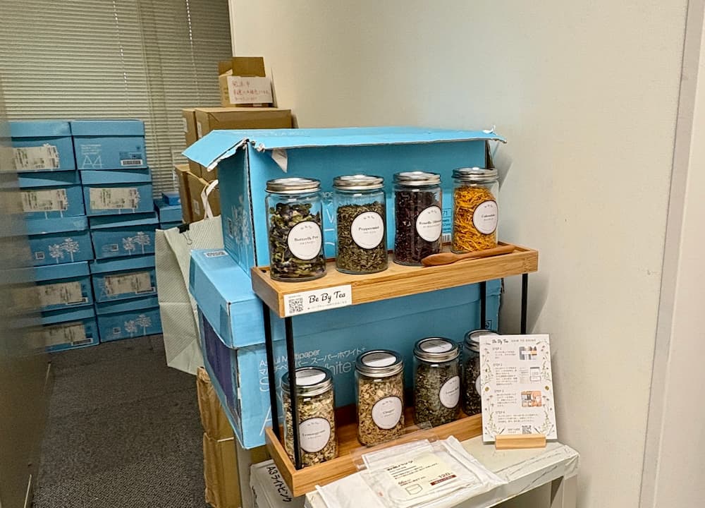 別の部署では、バックヤードに設置