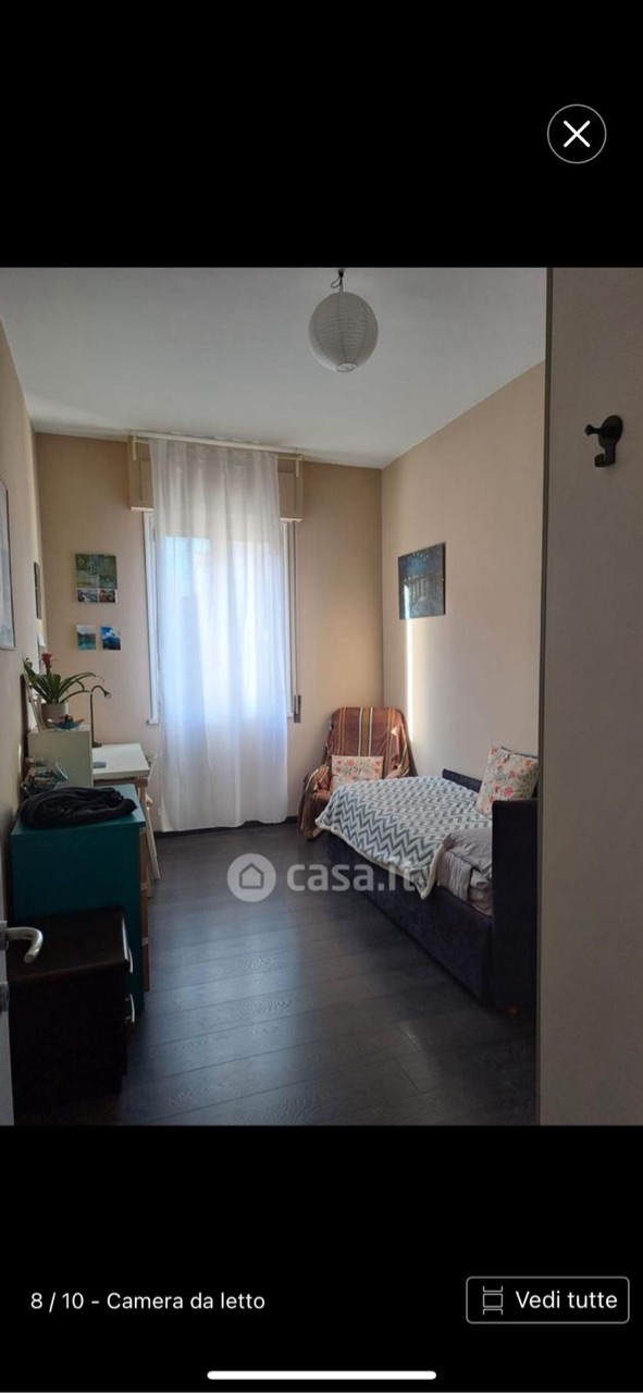 Photo of room in Roma