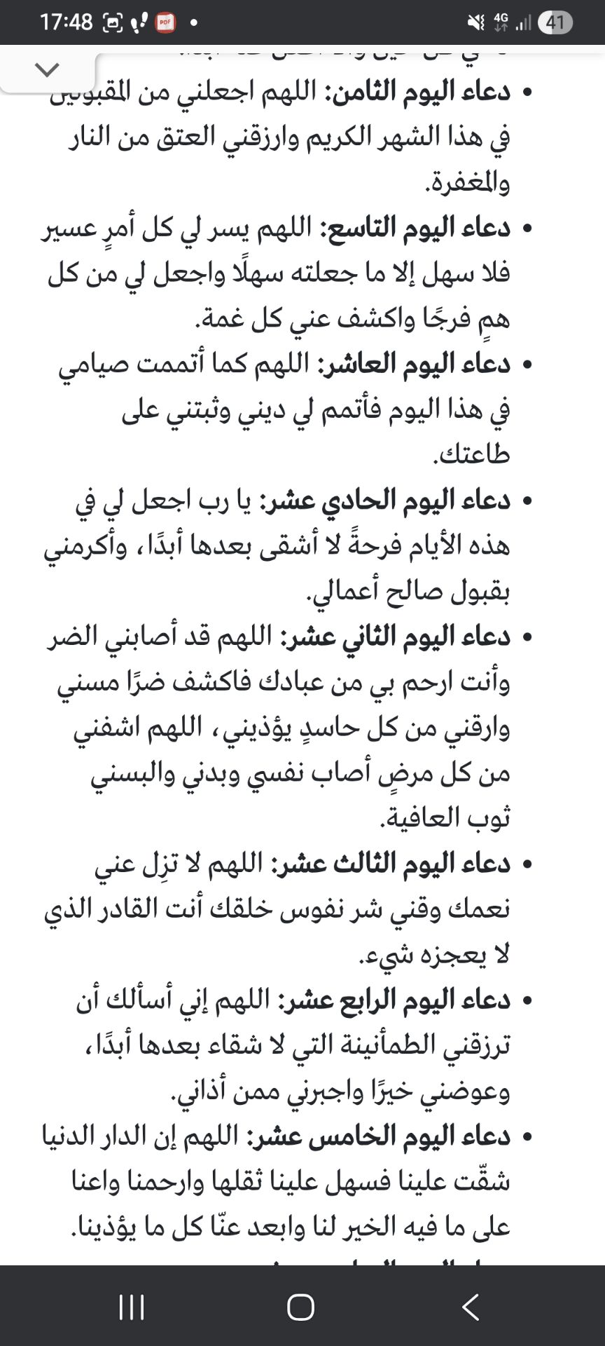 Foto profilo di Leila