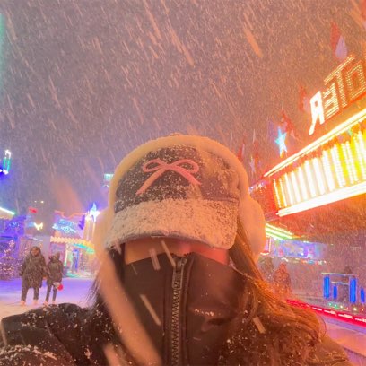 Photo de profil de Linh