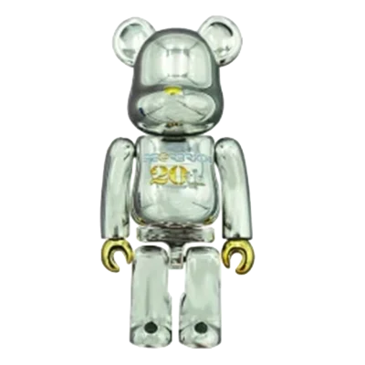 20th Anniversary