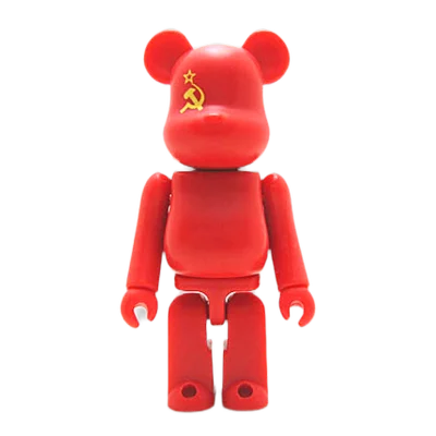 Soviet Union (USSR)