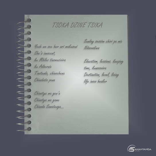 Tsoka Dzine Tsika