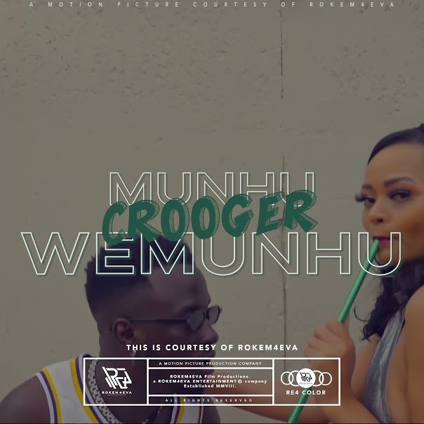 Munhu Wemunhu