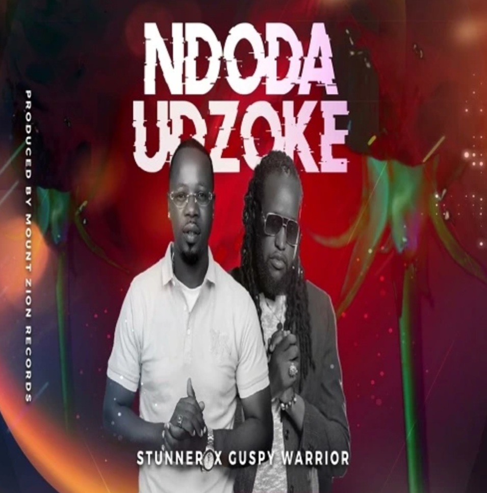 Ndoda Udzoke