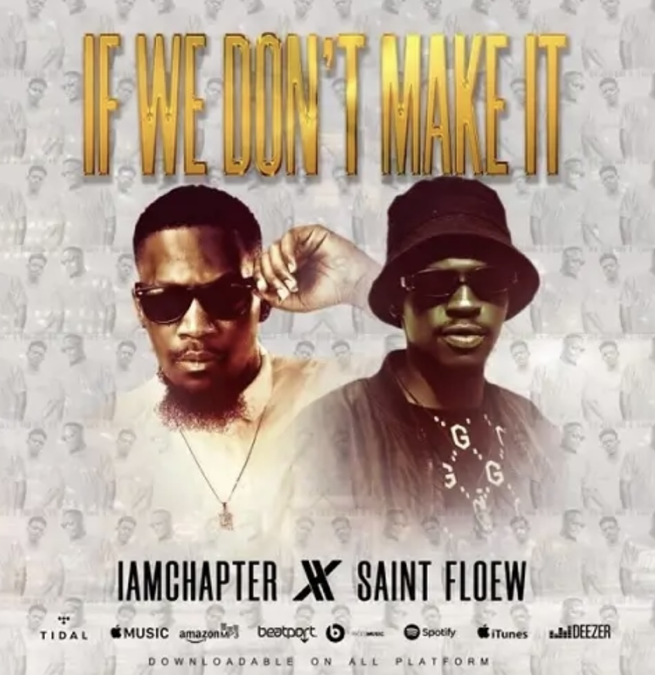 If we dont make it