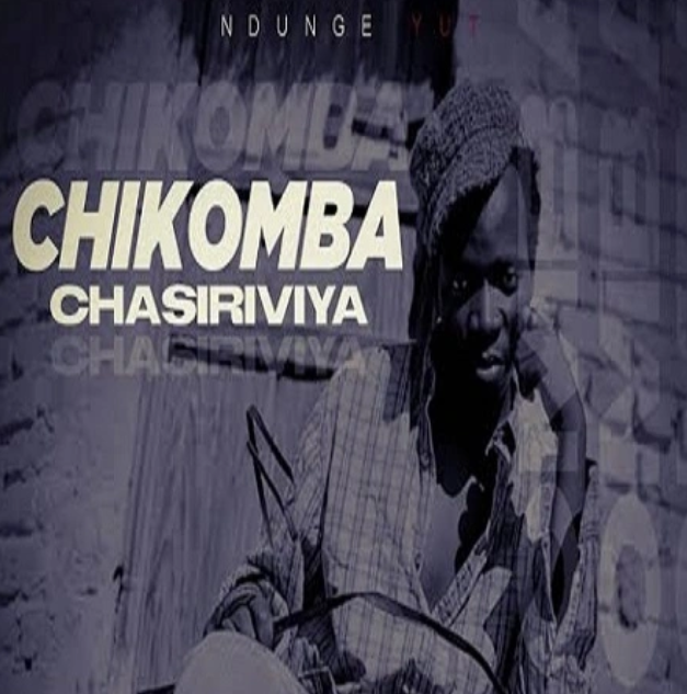 Chikomba ChaSiriviya