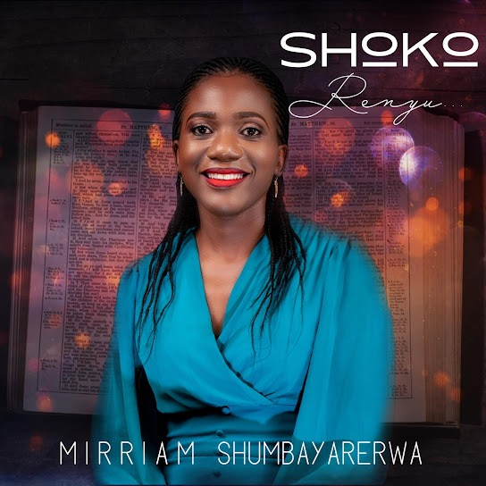 Shoko Renyu